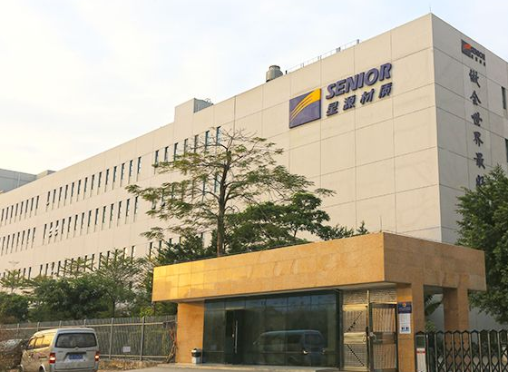 国轩高科预计全年电池出货量5-6GWh 推进三元电池开发