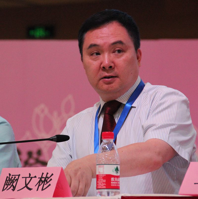 “甘肃首富”转让西部资源控制权 接盘方涉多家互金公司