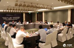 独家 | 电池百人会·约局杭州：新能源行业深度洗牌共议生存之道