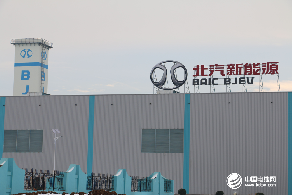 前锋股份拟变更公司名称 北汽新能源上市进入倒计时