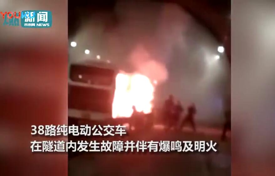 新能源汽车生死关已到 起火事故开启辨别技术真伪