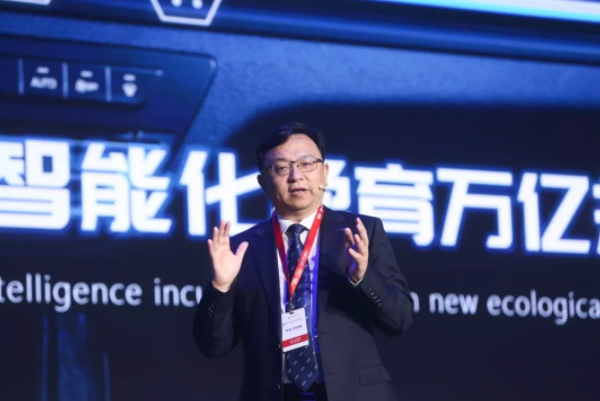 比亚迪集结全球开发者共创未来 缔造智联新高度