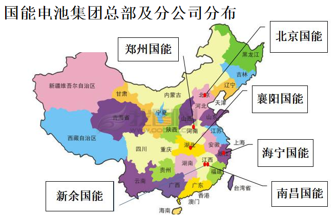 总投资30亿元 国能锂电池智能化生产项目落户无锡锡山区