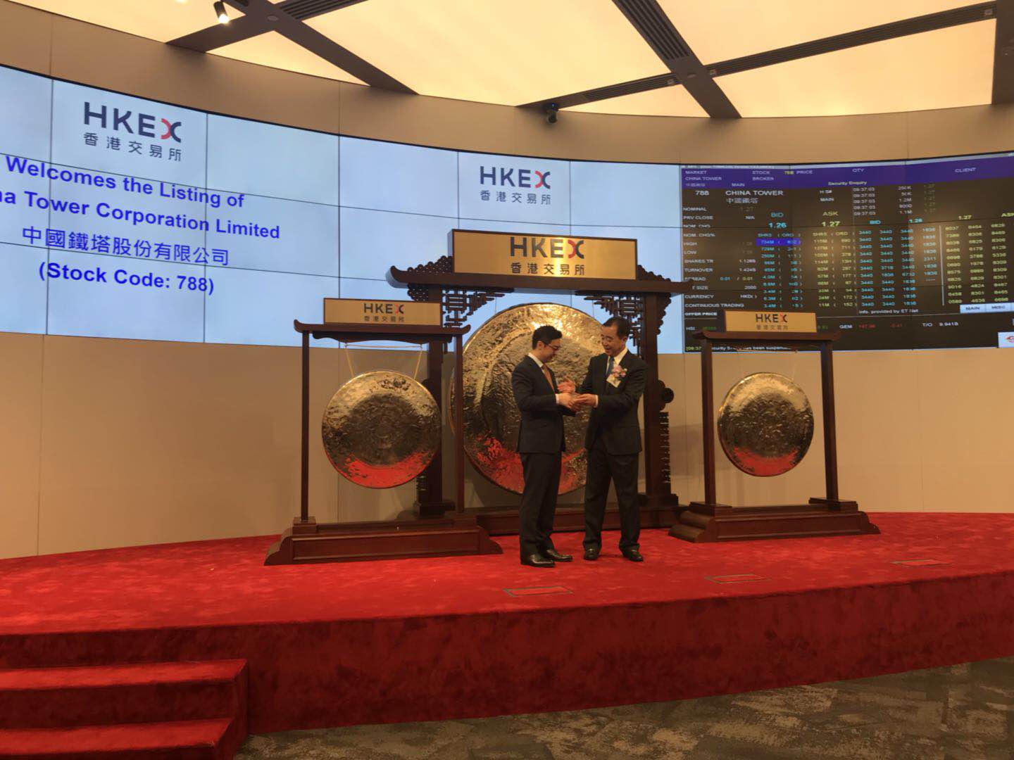 大型通信铁塔基础设施服务商 中国铁塔确认出席ABEC 2018