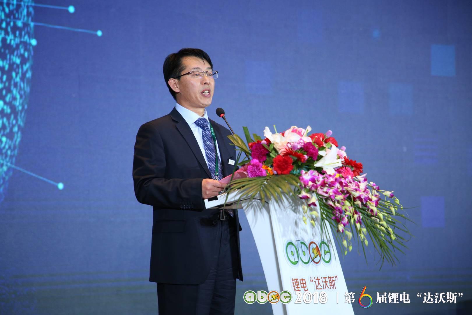 于清教：创新融合 共生共赢 做大做强新能源产业