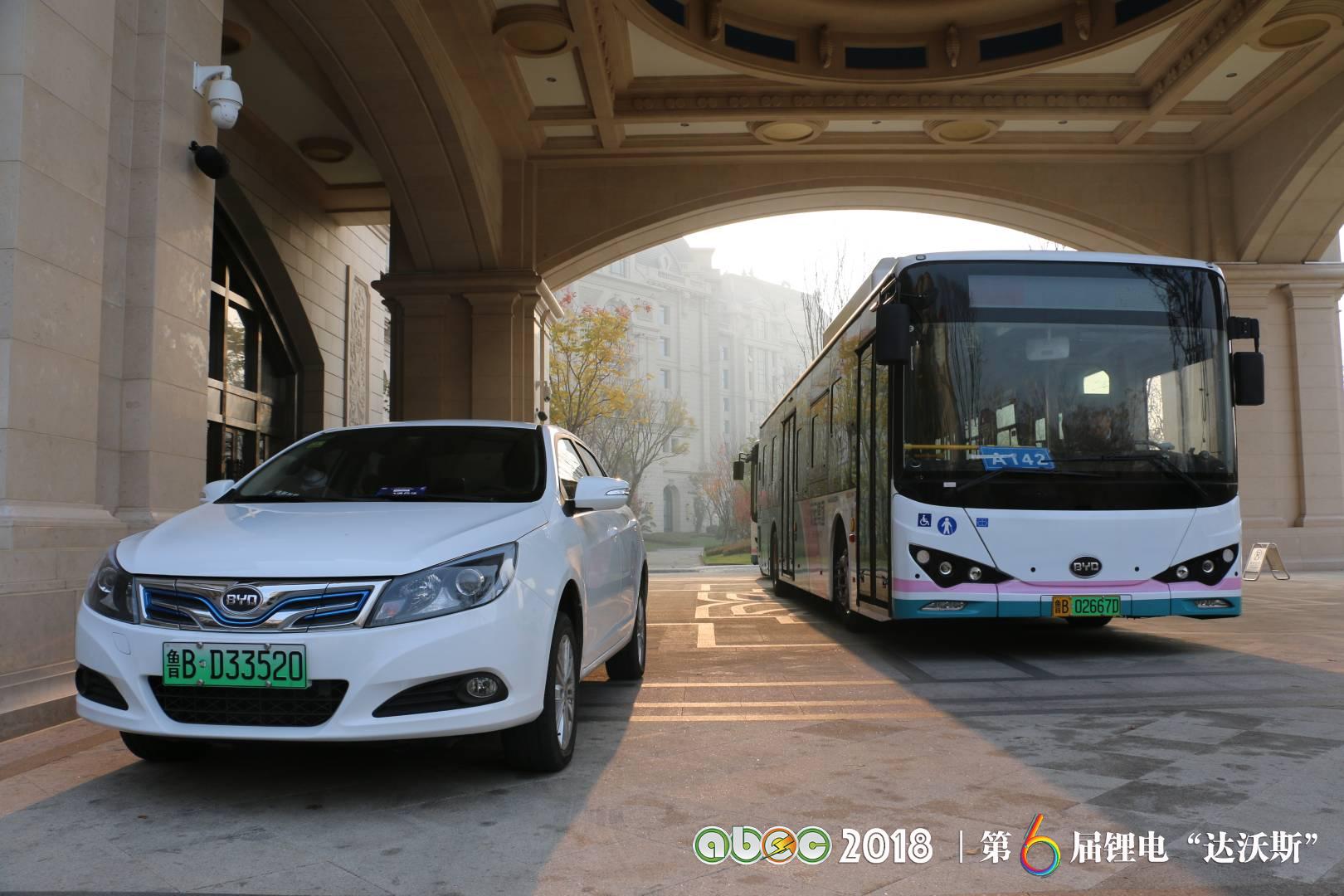 绿色出行新时代 比亚迪圆满完成ABEC 2018论坛嘉宾接送任务