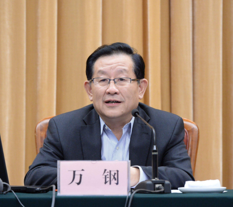 万钢：保持政策连续性 促新能源车产业健康发展
