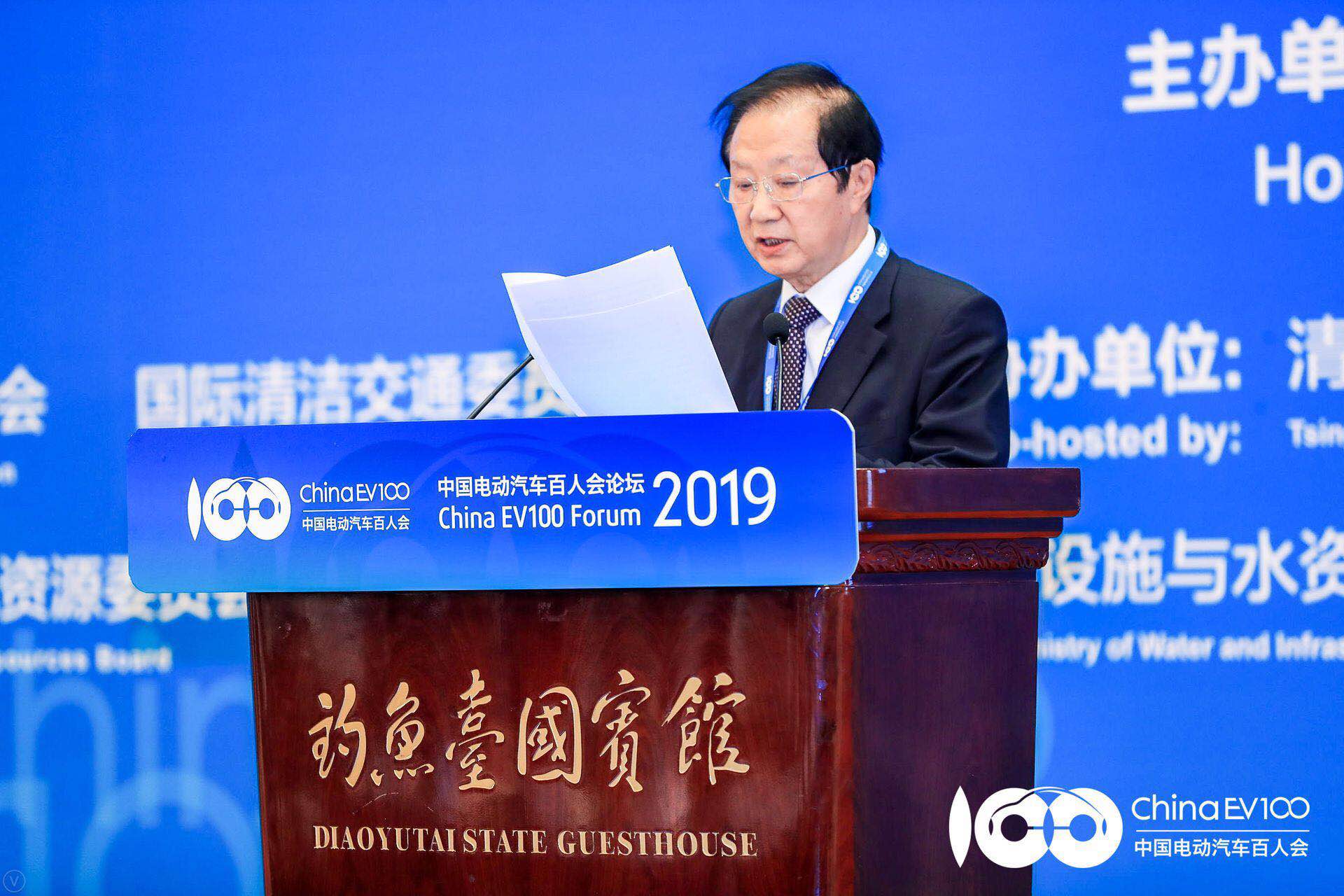 陈清泰：2030年中国电动车产销将超过1500万辆