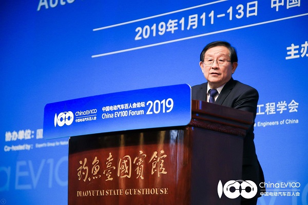 万钢：应尽快研究制定面向2035年的新能源车发展战略及规划