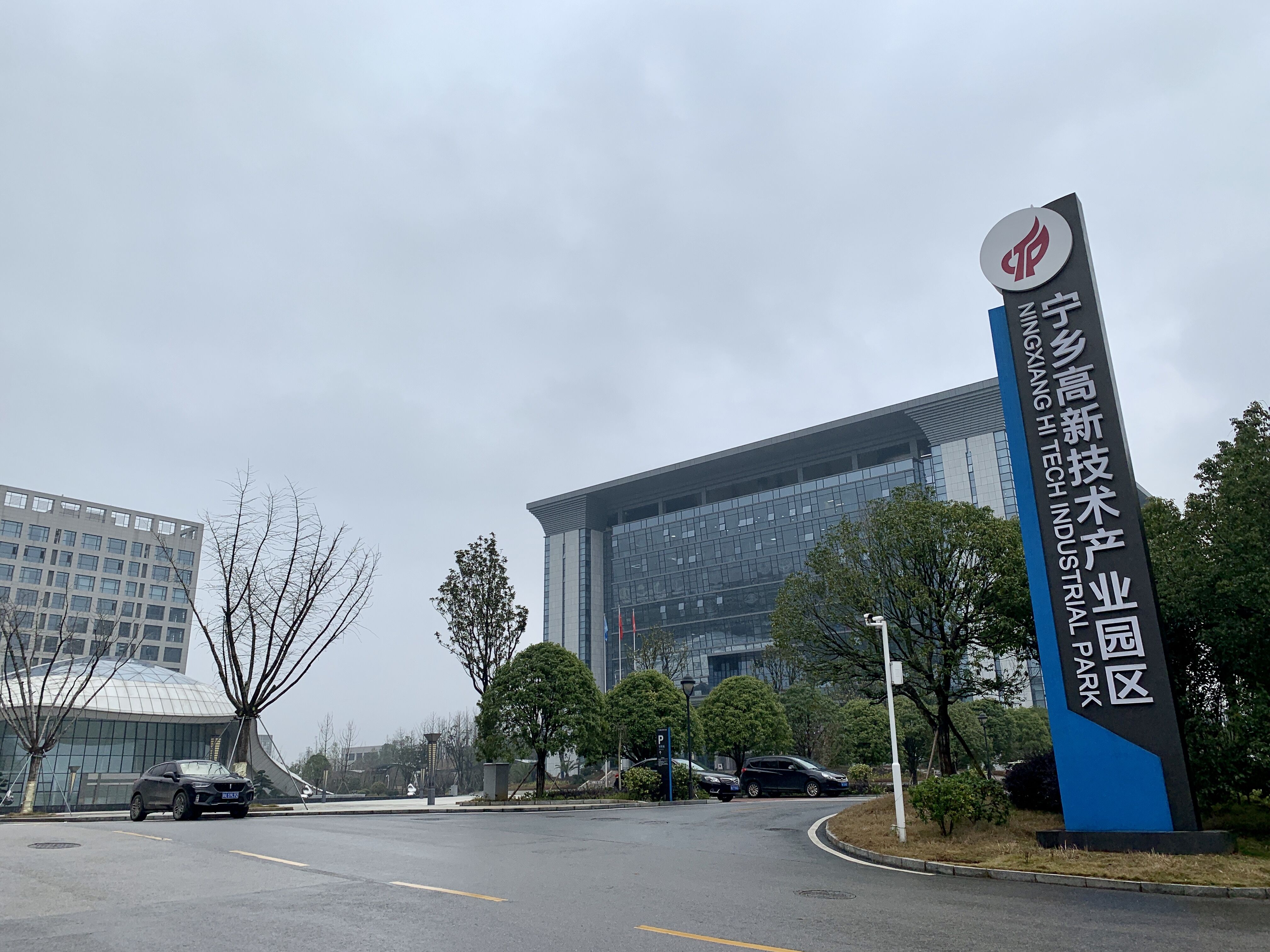 中国(金洲)锂电谷:宁乡高新区打造千亿储能材料产业