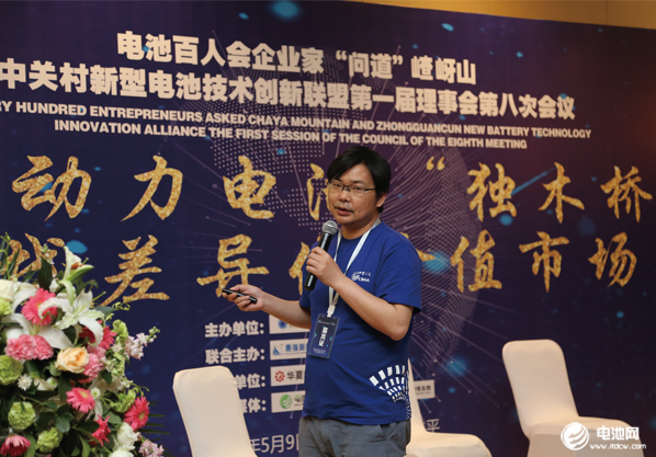 唐浩林:三层共挤隔膜与新一代电池复合隔膜研发