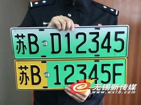 新能源汽车发展顶层设计将落地 5年后销量占比20%