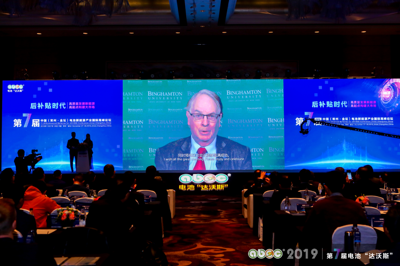 新能源技术迭代:价格战转向价值战