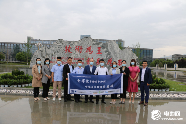 比亚迪西安新能源产业基地：产业链布局全面 动力电池产能10Gwh