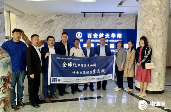 航天华阳：锂电设备营收约3100万 燃料电池膜电极涂布机已投入市场