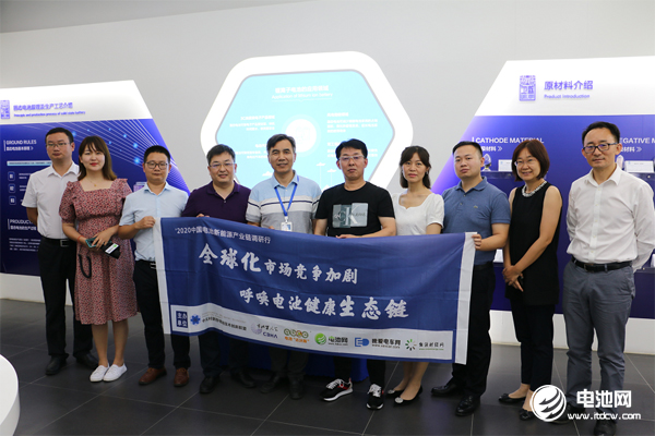卫蓝新能源:已完成300Wh/kg以上高镍三元固态电池开发