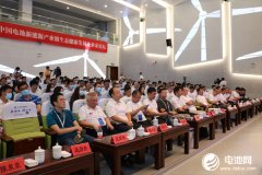 石一婷:着力打造新能源全产业链 培育规上企业28家
