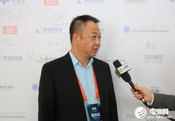 瑞濏新能源整体规划产能6Gwh 3年内拟建成1.5Gwh产能