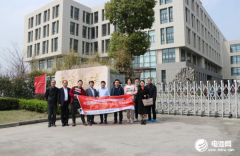南京能瑞：已自建及运营充电场站500余座 充电桩6000余台