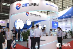 中兴新材携干法隔膜亮相CIBF 2021 武汉生产基地二期今年将投产