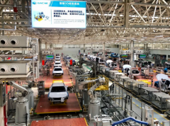 广汽集团去年新能源车销量7.77万辆 高端电动车埃安产销增速达42.9%