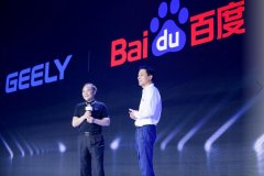 李彦宏:低估了自动驾驶研发投入 去年投入200亿造车