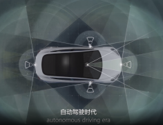 小米宣布造车后 华为轮值董事长回应智能汽车业务