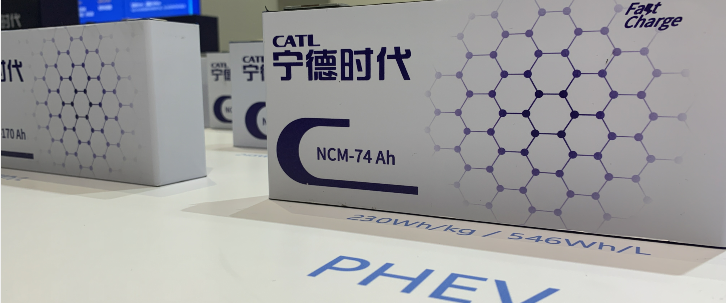 这一电池材料一季度价格上涨近3成 王传福与曾毓群两大巨头看好