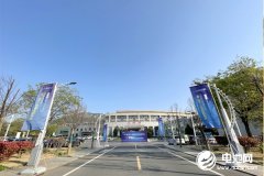 云集山东枣庄！2021第二届下一代电池技术与市场应用研讨会今日报到