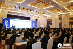 引领产业升级 枣庄高新区举办“2021第二届下一代电池技术与市场应用研讨会”