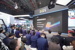 蜂巢能源升级2.0战略 斥资20亿打造动力电池跨界融合创新生态圈