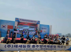 容百科技韩国年产7万吨高镍正极项目开工 一期预计年底将建成