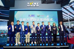 合作升级!杉杉股份与蜂巢能源签署战略合作协议