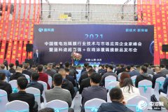 于清教:赢在趋势!创新技术驱动锂电池隔膜行业向上而行