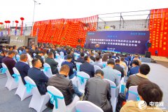 “超高强+在线涂覆隔膜”新品发布会嘉宾代表参观山西蓝科途