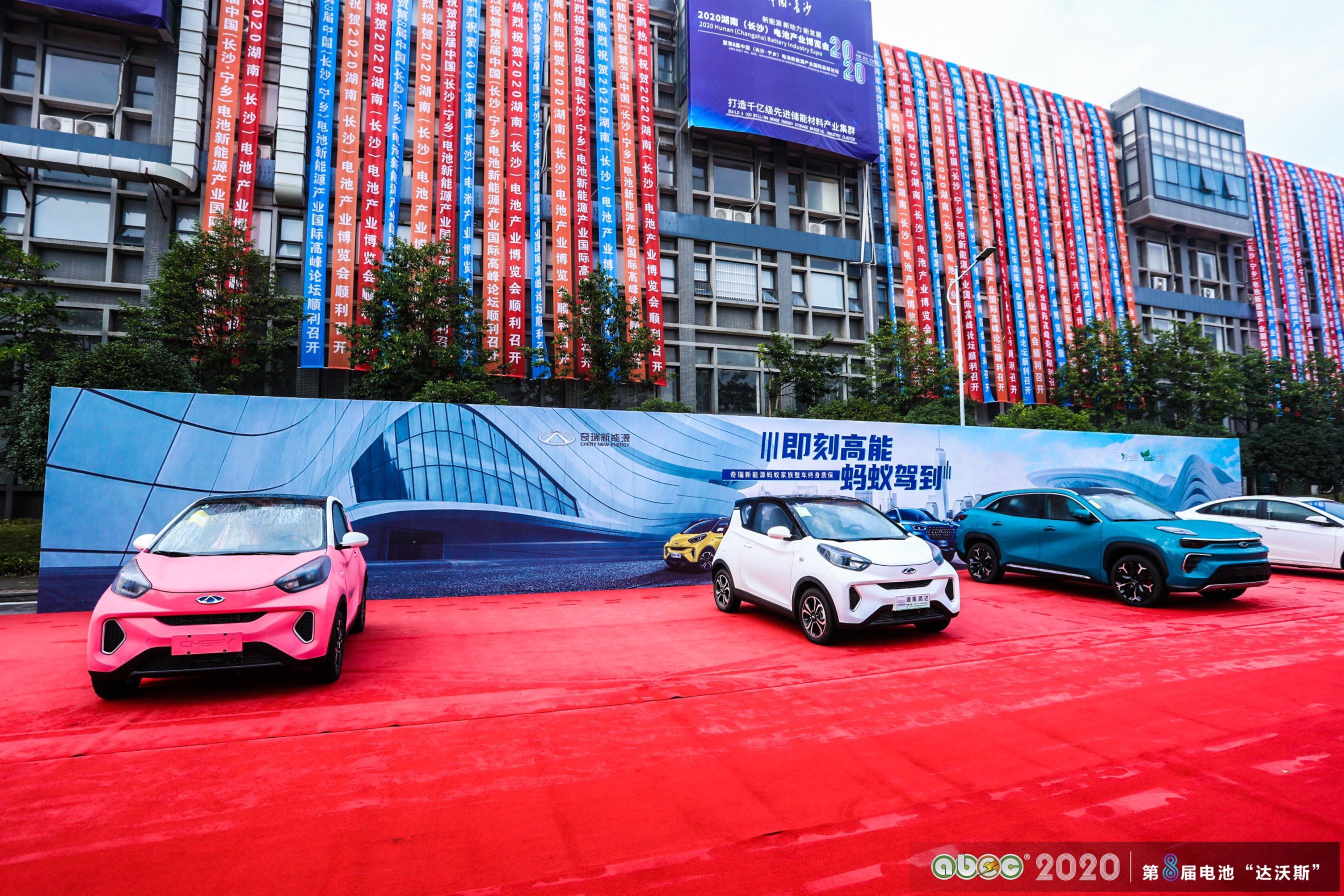 国际能源署：到2030年全球电动汽车将达到1.45亿辆