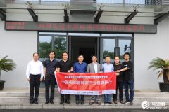 金灿科技负极材料产能1.5万吨/年 与中钢热能院推进科研成果转化