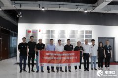 中俄研究院助力新能源行业发展 积极推动科研成果转化