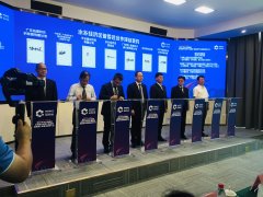 总投资超80亿！东莞水乡两大基地招商现场签约22个项目