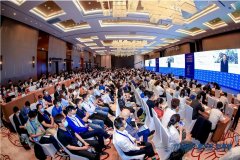 汽车产业加速拥抱电动化与智能化 听听这些大咖怎么说