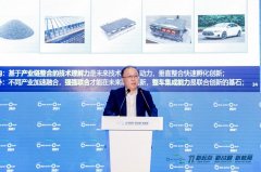 比亚迪副总裁廉玉波：安全是智能汽车所有技术创新的前提