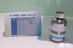电解液锂盐LiFSI需求及价格走势如何？机构最新研判来了！